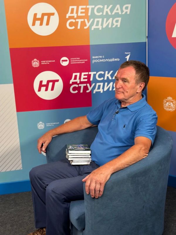 Как Союз писателей России поддерживает новгородских авторов? Как Союз писателей России поддерживает новгородских авторов?