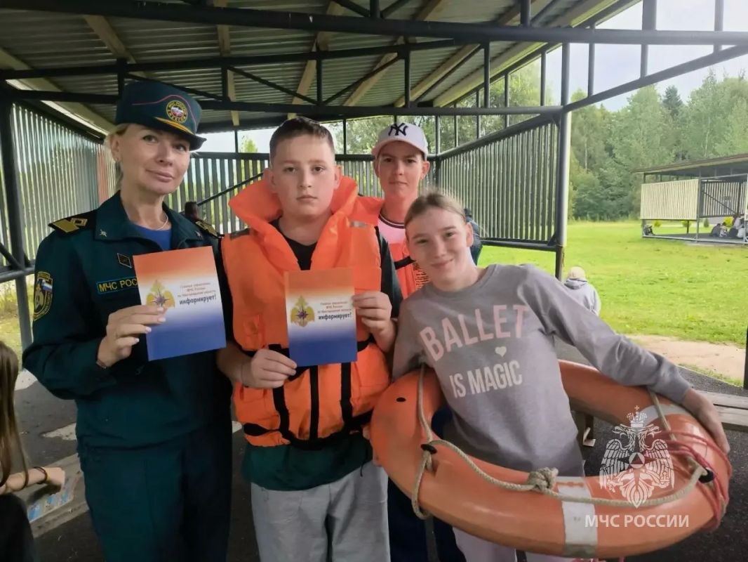 В детском оздоровительном лагере «Волынь» в Новгородском округе прошёл «День безопасности» В детском оздоровительном лагере «Волынь» в Новгородском округе прошёл «День безопасности»