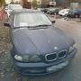 В Великом Новгороде завершено расследование уголовного дела о хищении BMW