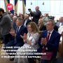 ����������� ������������� � ���������������� ����� ��������� 25-�����