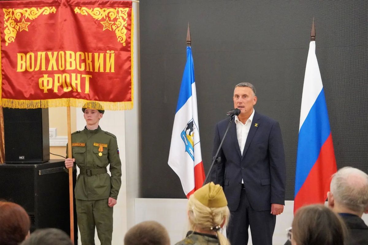 Александр Розбаум: Дорогие Земляки!. Сегодня в колонном зале Новгородской областной филармонии в торжественной обстановке открыли VI межрегиональный военно-исторический поисково-мемориальный поход «Дорогой героев Волховского... Александр Розбаум: Дорогие Земляки!. Сегодня в колонном зале Новгородской областной филармонии в торжественной обстановке открыли VI межрегиональный военно-исторический поисково-мемориальный поход «Дорогой героев Волховского...