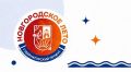 Большая программа «Новгородского лета»: от «Рок пикника» до росписи дома