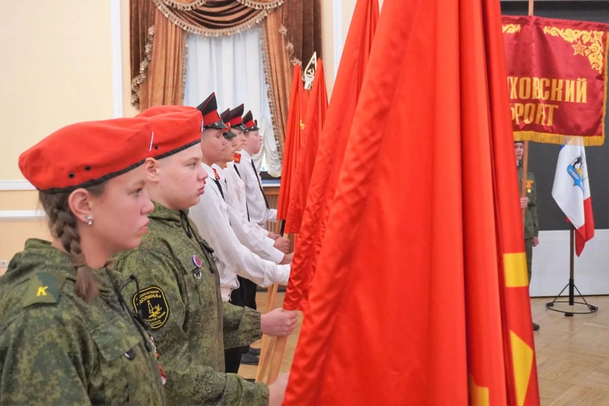Александр Розбаум: Дорогие Земляки!. Сегодня в колонном зале Новгородской областной филармонии в торжественной обстановке открыли VI межрегиональный военно-исторический поисково-мемориальный поход «Дорогой героев Волховского... Александр Розбаум: Дорогие Земляки!. Сегодня в колонном зале Новгородской областной филармонии в торжественной обстановке открыли VI межрегиональный военно-исторический поисково-мемориальный поход «Дорогой героев Волховского...