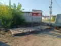 Новгородский «Горхоз» рассказал, сколько придётся заплатить любителям мусорить