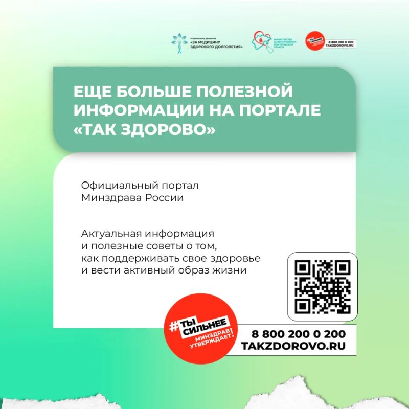 Алкоголь: миф о безопасности и правда о здоровье Алкоголь: миф о безопасности и правда о здоровье