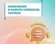 � ������������ ������� �������� �� �������� ������ � ����� �� ������� ��������