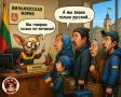 Хотели как лучше,. получилось как всегда