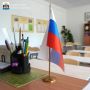 Мэр Великого Новгорода Александр Розбаум в канале МАХ сообщил новгородцам о том, как идёт подготовка школ и детских садов к новому учебному году