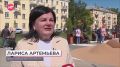 В Боровичах представили историю города через интерактивную выставку