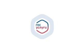 Новгородцам объяснили, что значат уведомления о перекреплении к поликлинике