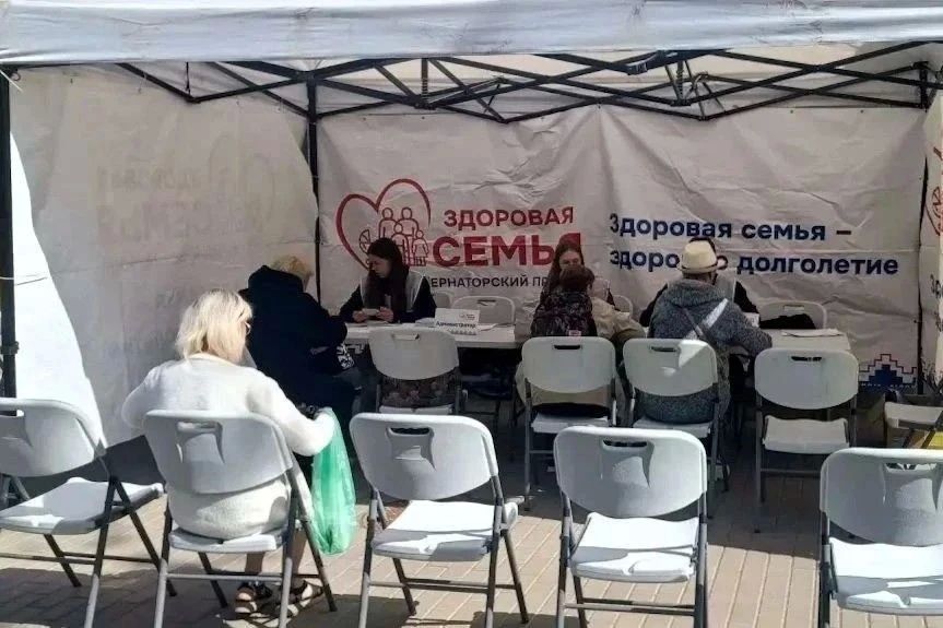 Вчера мобильная бригада врачей губернаторского проекта «Здоровая семья» вела прием жителей в Боровичах Вчера мобильная бригада врачей губернаторского проекта «Здоровая семья» вела прием жителей в Боровичах