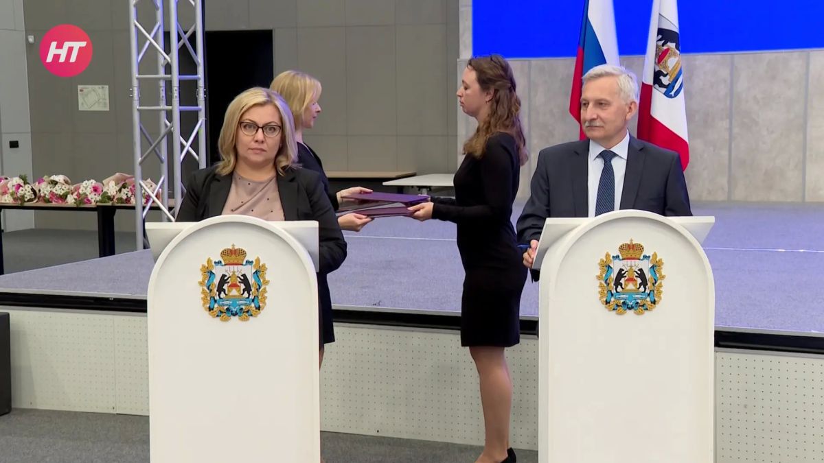 В Новгородской области обсудили задачи системы образования на новый учебный год В Новгородской области обсудили задачи системы образования на новый учебный год