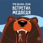 ���������, �������. ��� ������ ��� ������� � �������� ����, ������ � ��������� ���� ������� MAX|��|��