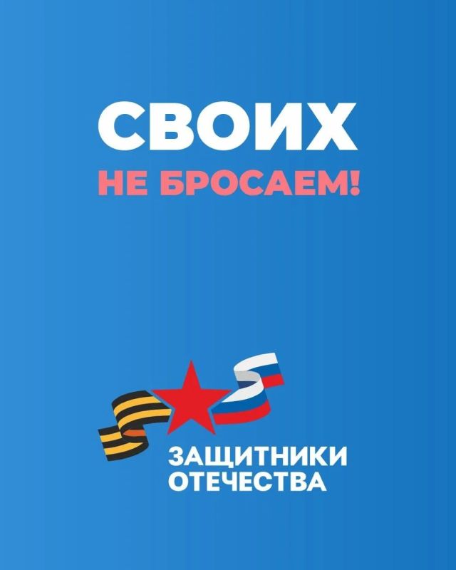 Каждый четверг в Новгородском клиническом госпитале ветеранов войн проходит плановая расширенная диспансеризация ветеранов специальной военной операции Каждый четверг в Новгородском клиническом госпитале ветеранов войн проходит плановая расширенная диспансеризация ветеранов специальной военной операции
