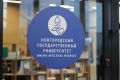 Стало известно, в какой колледж НовГУ зачислили больше всего студентов