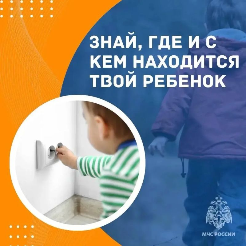 Детская шалость с огнем может обернуться трагедией Детская шалость с огнем может обернуться трагедией