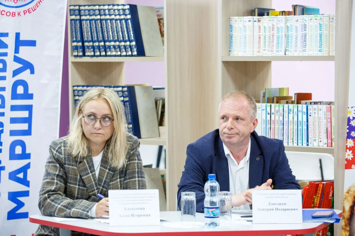 Как сообщил министр здравоохранения Новгородской области Валерий Яковлев, вчера руководители региональных министерств и ведомств, а также депутаты от партии «Единая Россия» в рамках проекта «Социальный маршрут» работали в... Как сообщил министр здравоохранения Новгородской области Валерий Яковлев, вчера руководители региональных министерств и ведомств, а также депутаты от партии «Единая Россия» в рамках проекта «Социальный маршрут» работали в...