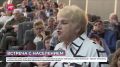 Новгородцы смогли лично задать интересующие их вопросы губернатору Александру Дронову