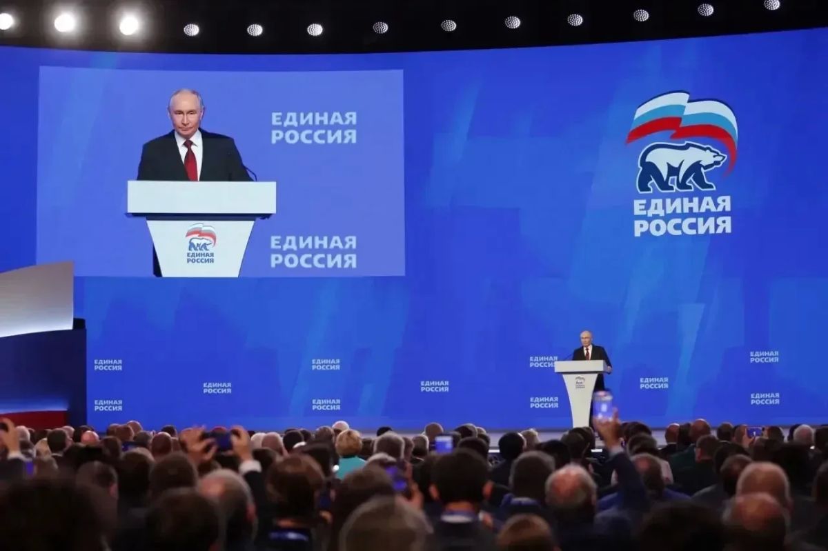 Александр Дронов принял участие в XXIII съезде ЕР Александр Дронов принял участие в XXIII съезде ЕР