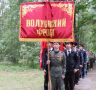 Останки 137 красноармейцев, погибших в годы Великой Отечественной войны, были торжественно захоронены на воинском захоронении в Новгородской области