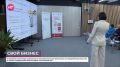В Великом Новгороде три предпринимательских проекта получили по 100 тысяч рублей
