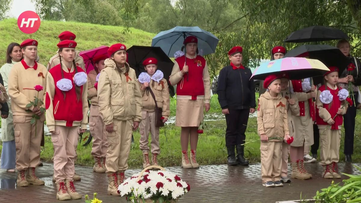 В Великом Новгороде почтили память Героя Советского Союза Александра Панкратова В Великом Новгороде почтили память Героя Советского Союза Александра Панкратова