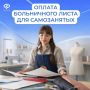 ���������� ���� ������ �� ������������ ������� �����������: ����������� ���� ����� ������� �� ������������ ����������