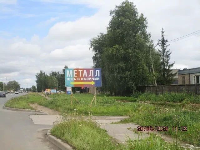 Владельцев незаконно-установленных рекламных конструкций уведомляют о необходимости их демонтажа Владельцев незаконно-установленных рекламных конструкций уведомляют о необходимости их демонтажа