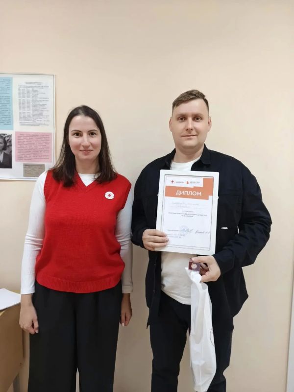 21 донор из Боровичей отмечен наградами Российского Красного Креста 21 донор из Боровичей отмечен наградами Российского Красного Креста