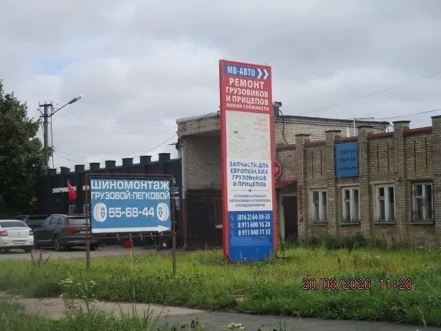 Владельцев незаконно-установленных рекламных конструкций уведомляют о необходимости их демонтажа Владельцев незаконно-установленных рекламных конструкций уведомляют о необходимости их демонтажа