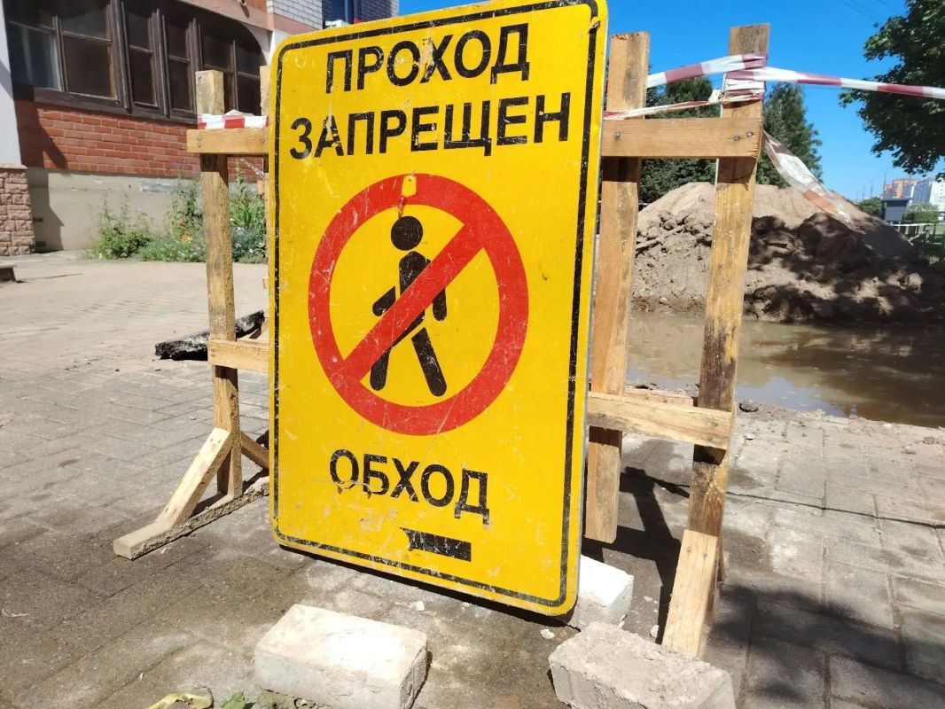 В Великом Новгороде почти на три недели полностью перекроют движение на Нутной