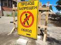В Великом Новгороде почти на три недели полностью перекроют движение на Нутной