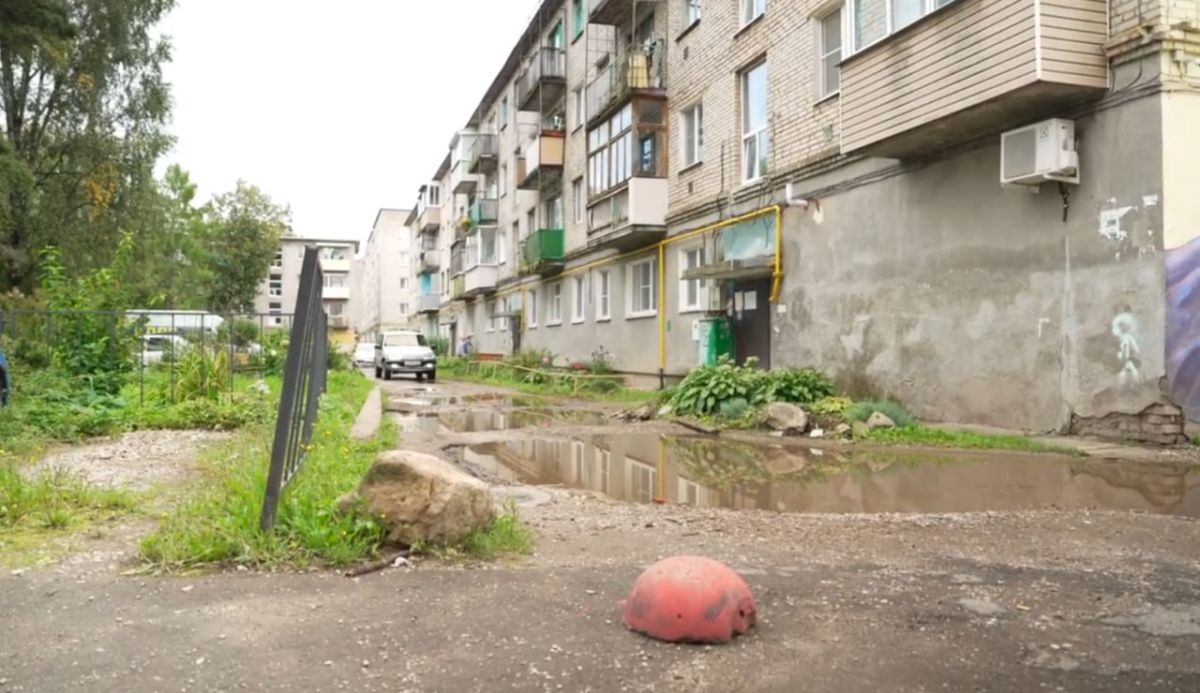 Андрей Луговой: ЛДПР в Новгородской области: есть проблема – найдём решение Андрей Луговой: ЛДПР в Новгородской области: есть проблема – найдём решение