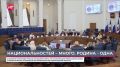 В Великом Новгороде прошло заседание Совета по гармонизации межнациональных и межэтнических отношений