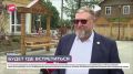 Место встречи изменить нельзя
