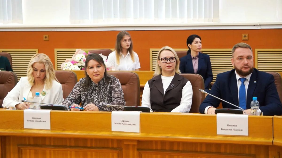 Августовская педогогическая конференция прошла в Великом Новгороде Августовская педогогическая конференция прошла в Великом Новгороде