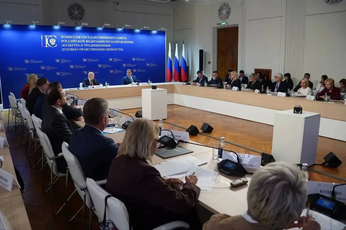 Роман Карманов принял участие в заседании комиссии Госсовета РФ по направлению «Культура и традиционные духовно-нравственные ценности» Роман Карманов принял участие в заседании комиссии Госсовета РФ по направлению «Культура и традиционные духовно-нравственные ценности»