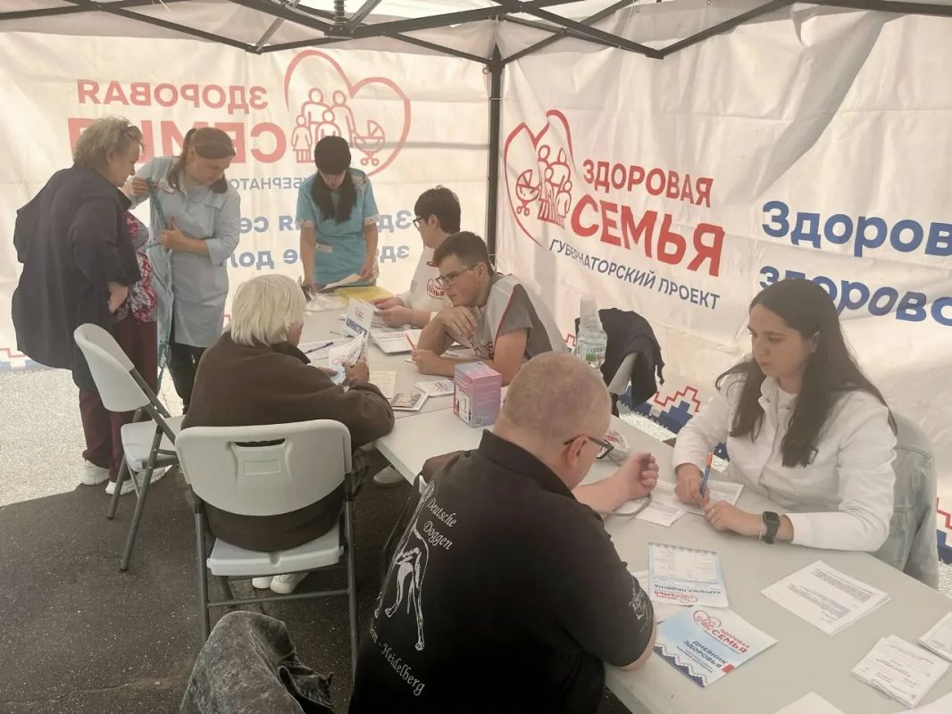 Проверьте своё здоровье рядом с домом! Проверьте своё здоровье рядом с домом!