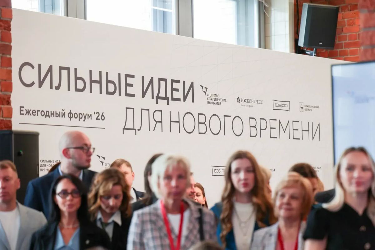 Александр Дронов подписал важное соглашение с главой АСИ Светланой Чупшевой Александр Дронов подписал важное соглашение с главой АСИ Светланой Чупшевой