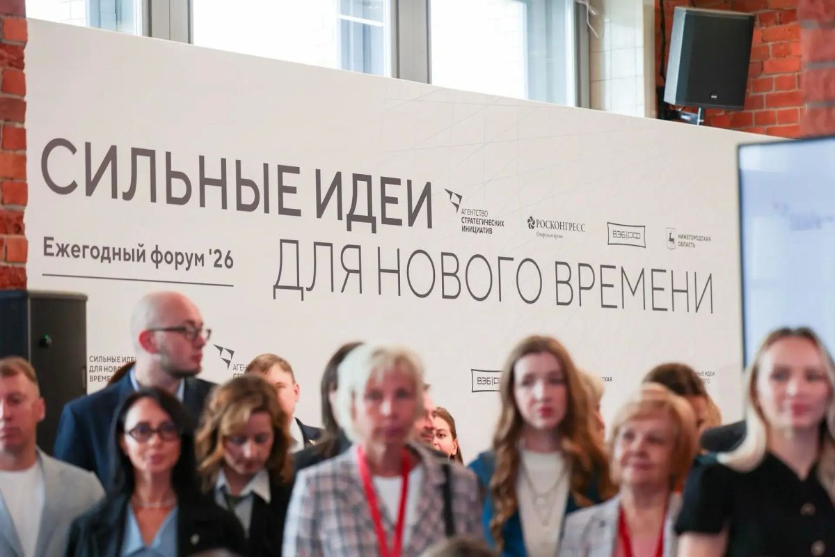 Между правительством Новгородской области и АСИ подписаны соглашения о развитии социальной поддержки семей с детьми Между правительством Новгородской области и АСИ подписаны соглашения о развитии социальной поддержки семей с детьми