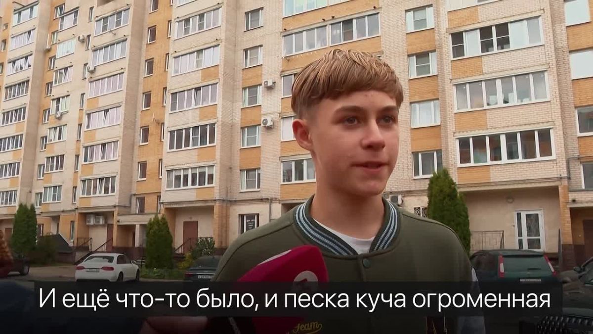 В Великом Новгороде открылось ещё одно современное пространство для детей