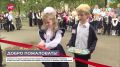 Свои двери после капремонта распахнула новгородская школа №16