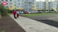 В Великом Новгороде появился новый тротуар на перекрёстке улиц Озёрная и Каберова-Власьевская