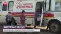 Мобильный комплекс проекта «Здоровая семья» сделал остановку у универмага «Русь»