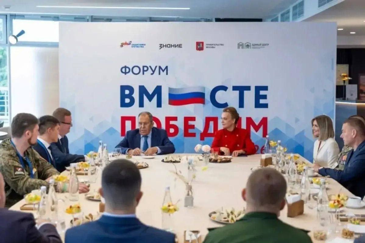Новгородские ветераны СВО побывали на Всероссийском форуме «Вместе победим» Новгородские ветераны СВО побывали на Всероссийском форуме «Вместе победим»