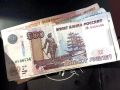 Более 8 миллионов рублей перечислили беременным студенткам в Новгородской области