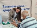 Важные изменения!. . Медицинский пункт здоровья губернаторского проекта «Здоровая семья» в понедельник будет работать в Великом Новгороде по новому адресу