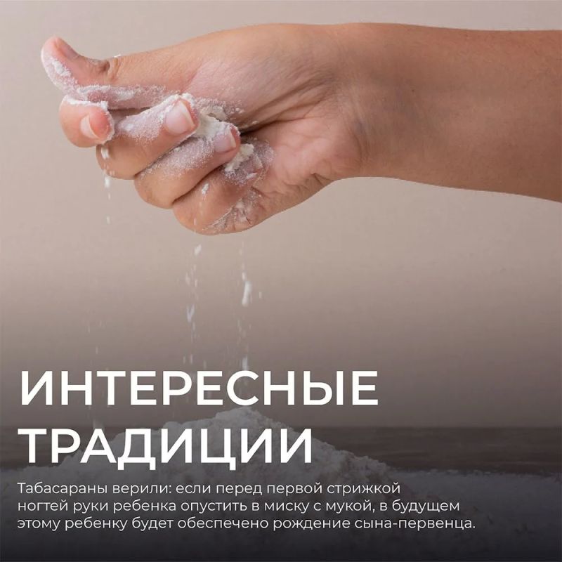 Сегодня узнаем о народе, что населяет юго-восточную часть Дагестана Сегодня узнаем о народе, что населяет юго-восточную часть Дагестана