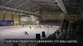 Новгородская спортшкола «Спорт-индустрия» вошла в систему клубов «Динамо»