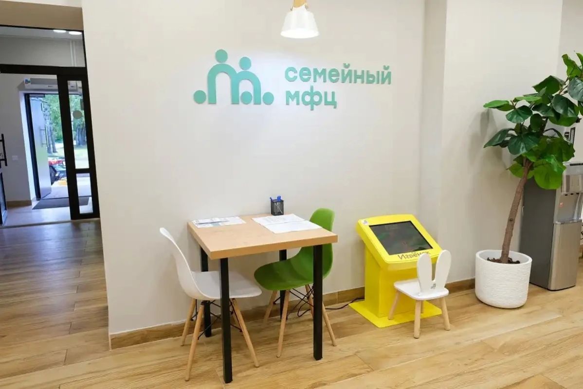 Глава минтруда России ознакомился с работой новгородской службы заботы о беременных Глава минтруда России ознакомился с работой новгородской службы заботы о беременных